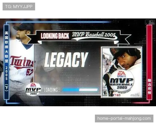 深度报道：虚拟现实技术在大联盟球队打击训练中的应用