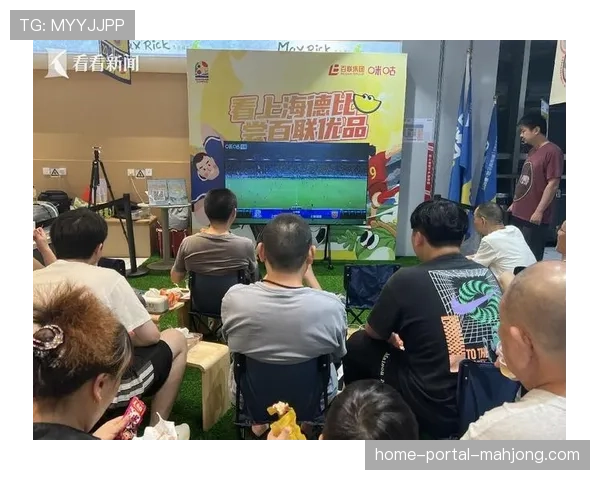 “第二现场”观赛活动在全球30个城市同步举办,由联盟统一提供直播信号 “第二现场”观赛活动在全球30个城市同步举办,由联盟统一提供直播信号