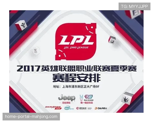 联盟宣布调整5月下旬赛程,多场赛事因场馆冲突延期 联盟宣布调整5月下旬赛程,多场赛事因场馆冲突延期